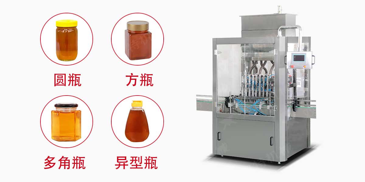 枇杷膏香蕉视频黄版-2